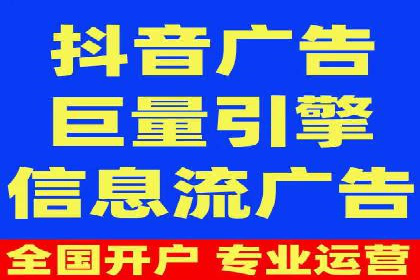 提升转化率：sem账户竞价运营的五大案例