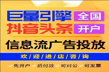充值返点模式在餐饮行业的成功实践